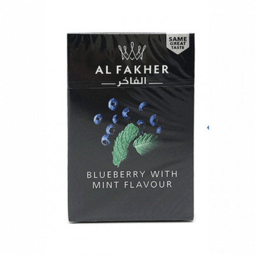 AL FAKHER BLUEBERRY MINT 水煙膏