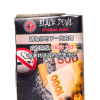 Black Devil Original Stug 原味