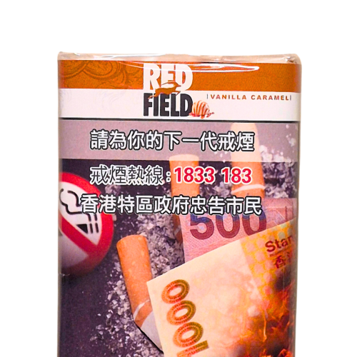 Red Field Vanilla Caramel 雲尼拿焦糖 (25g)