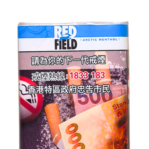 Red Field Arctic menthol 冰涼薄荷 (25g)