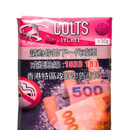 COLTS LYCHEE 30g 裝 煙絲