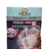 Pueblo Blue 25gm 藍古堡