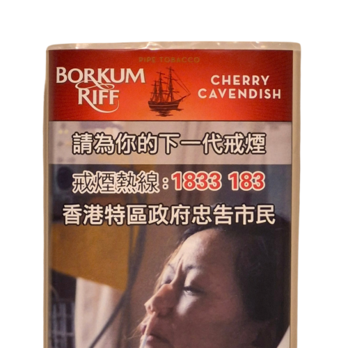 帆船牌 BORKUM RIFF CHERRY CAVENDISH PIPE TOBACCO 櫻桃味 煙斗煙絲 50g