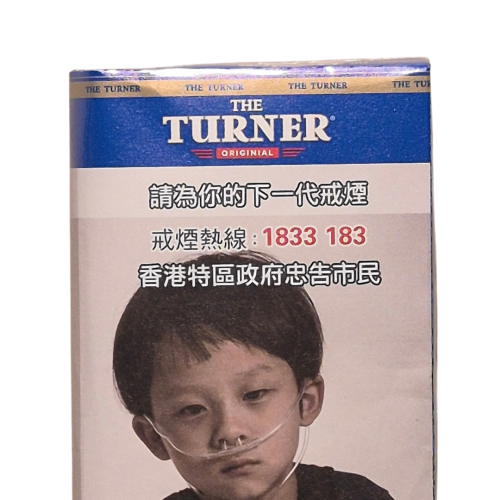 Turner 將軍牌 Original 原味 (40g)