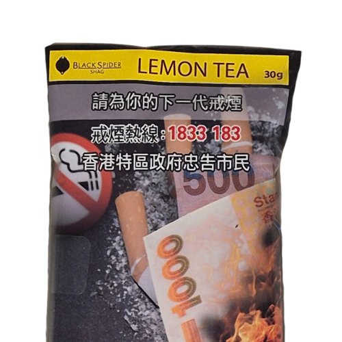 Black Spider Shag 30g - Lemon Tea 檸檬茶