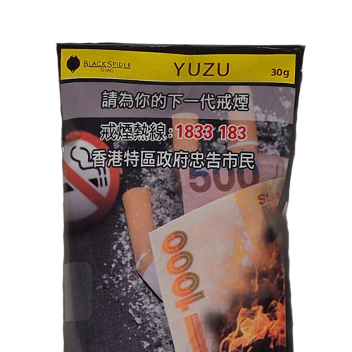 Black Spider Shag 30g - Yuzu 柚子