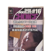 # 16純朱古力味 Dark Chocolate Choice Choice 煙絲