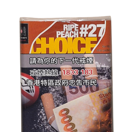 # 27蜜桃味 Ripe Peach Choice 煙絲