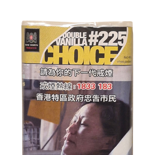 # 225 特濃雲呢拿味 Double Vanilla Choice 煙絲