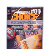 # 01 原味 ORIGINAL Choice 煙絲