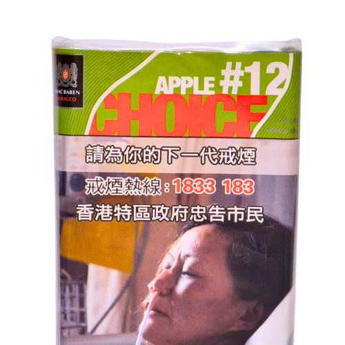 # 12蘋果味 Apple Choice Choice 煙絲