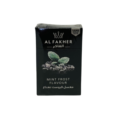 AL FAKHER MINT FROST 水煙膏
