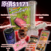 420_set_b
