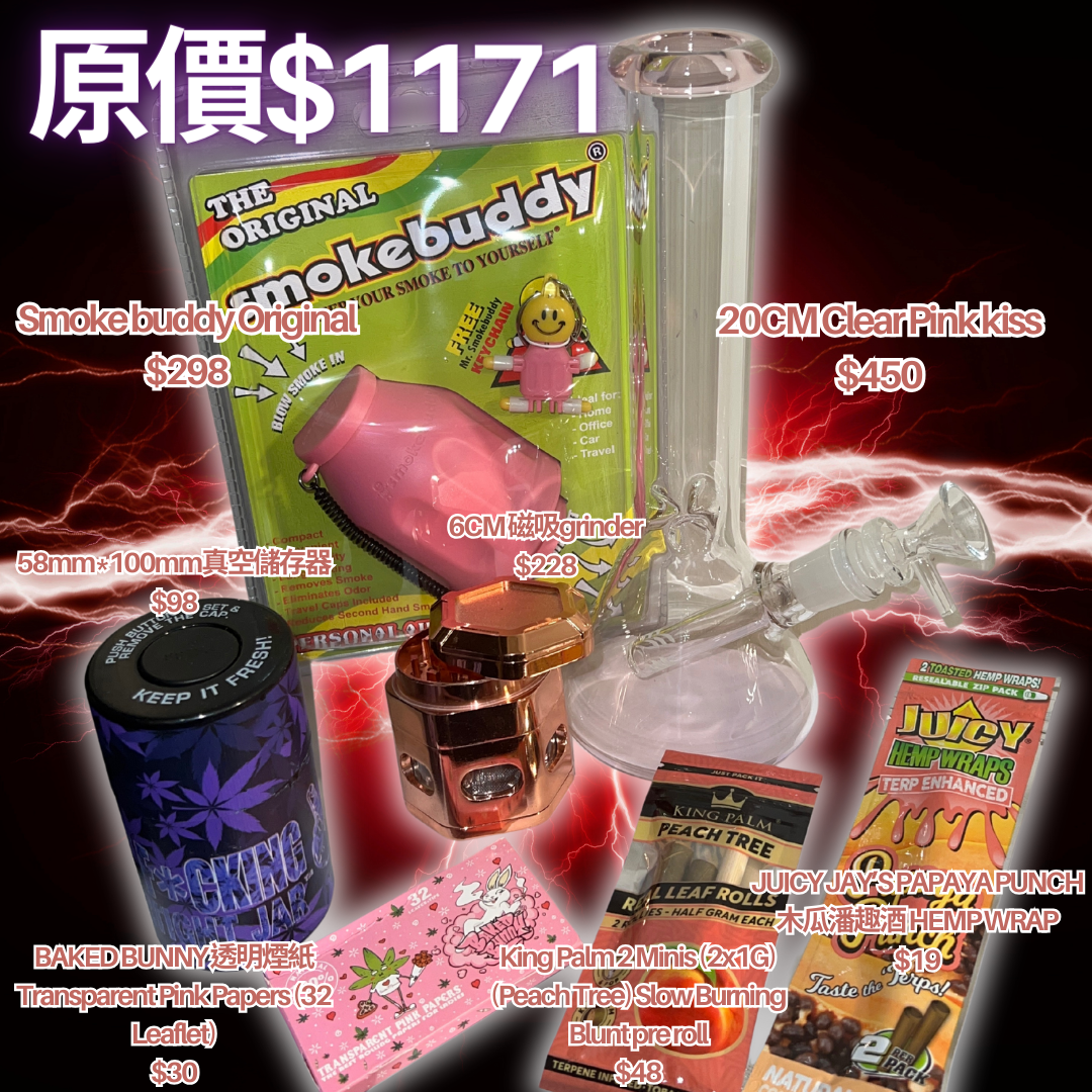 420_set_b