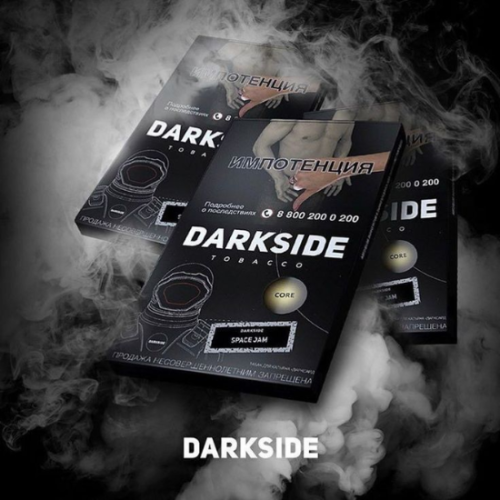Darkside Core Shisha Tobacco 進口水煙膏 100g (list 1)