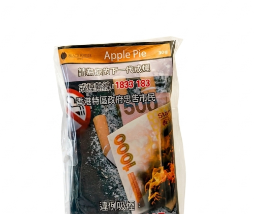 Black Spider Shag 30g - Apple Pie 蘋果批
