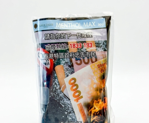 Black Spider Shag 30g - Menthol Max 特強薄荷
