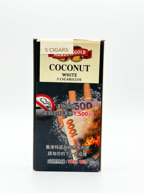 Handelsgold - Coconut Cigarillos 5's