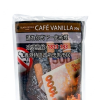 Black Spider Shag 30g - Cafe Vanilla 咖啡雲呢拿