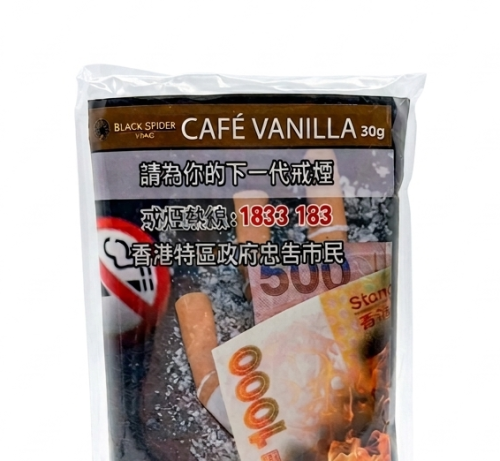 Black Spider Shag 30g - Cafe Vanilla 咖啡雲呢拿