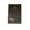 SHISHA ROYAL BLUEBERRY 藍莓 水煙膏