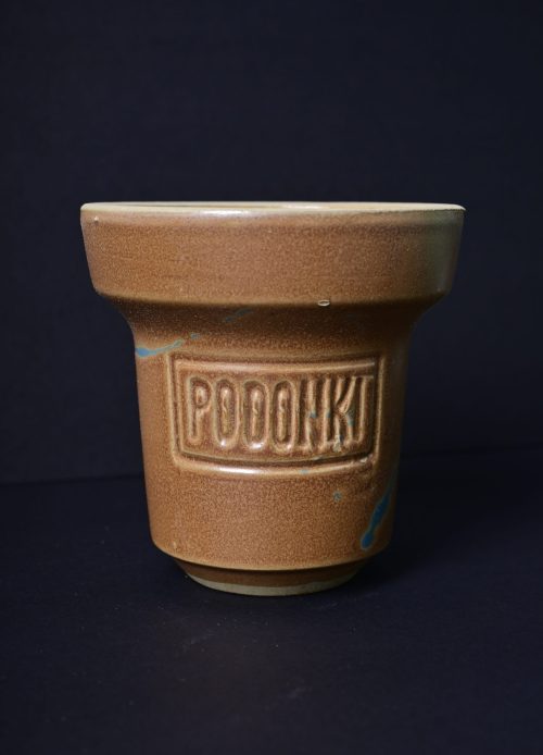 (Member exclusive discount) PODNKI Hookah Bowl水煙鍋-磨砂咖