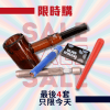 限時購 買啡色 16cm 直長 Vintage PIPE 送 5隻網 送 便攜式金屬彈簧Pipe 送 Pop Top 儲存器