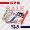 限時購 買粉紅色 Über 16cm 直長 PIPE 送 5隻網 送 便攜式金屬彈簧Pipe 送 Pop Top 儲存器